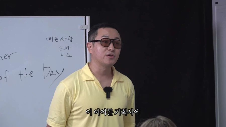 인간에게 잘해주는 엘프들의 사악한 속내 이미지 4