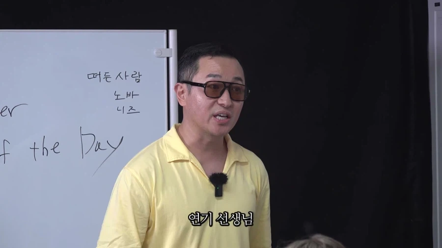 영세 기획사인줄 모르고 오신 일일 선생님_2.webp