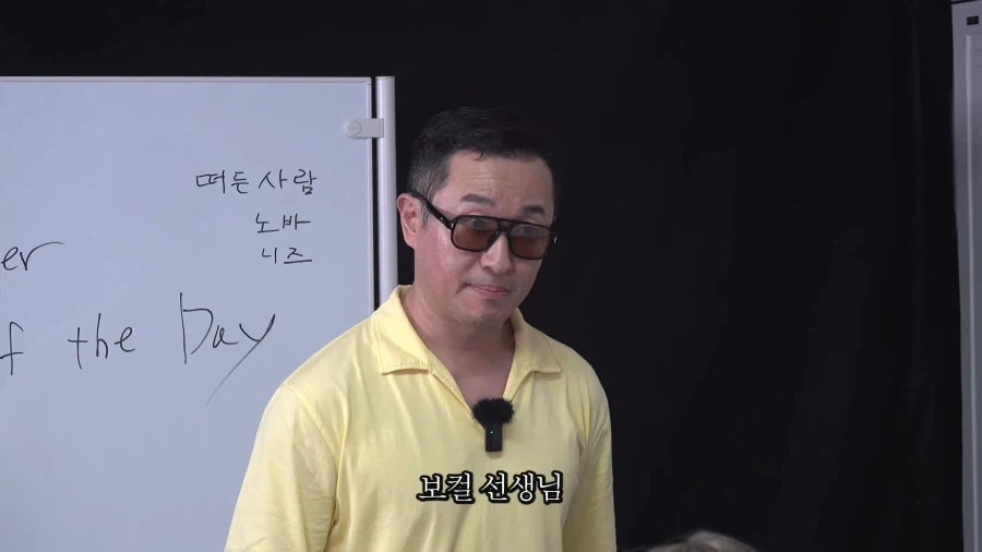 영세 기획사인줄 모르고 오신 일일 선생님_3.webp