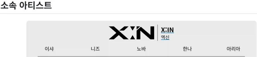영세 기획사인줄 모르고 오신 일일 선생님_12.webp