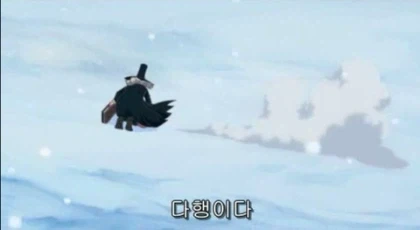 비 오는 날을 싫어하는 여자 대표 이미지