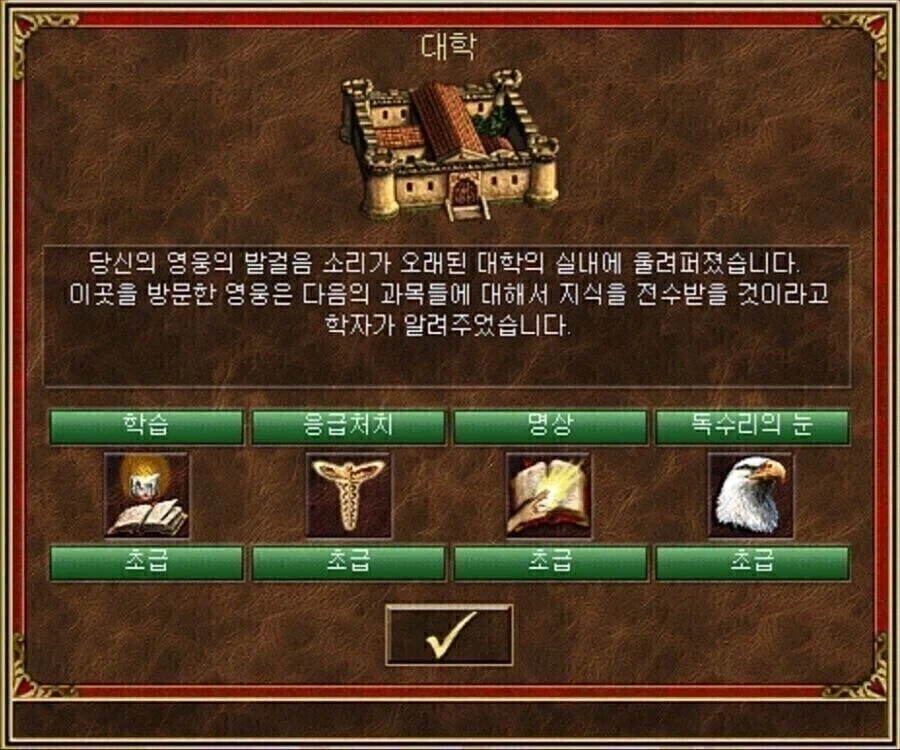 조커 탄생 이야기 이미지 3