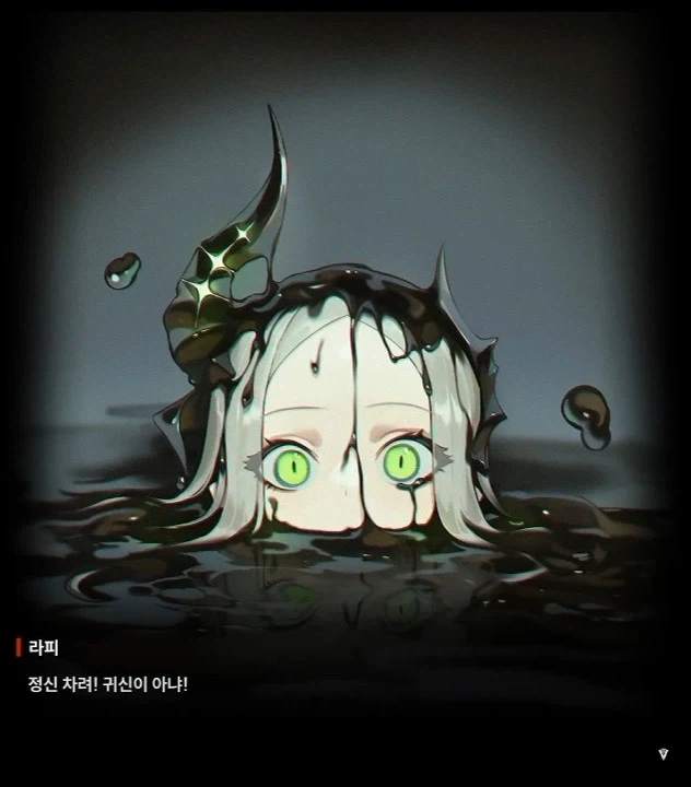 니케 공식 우리애들 능지 특_5.webp
