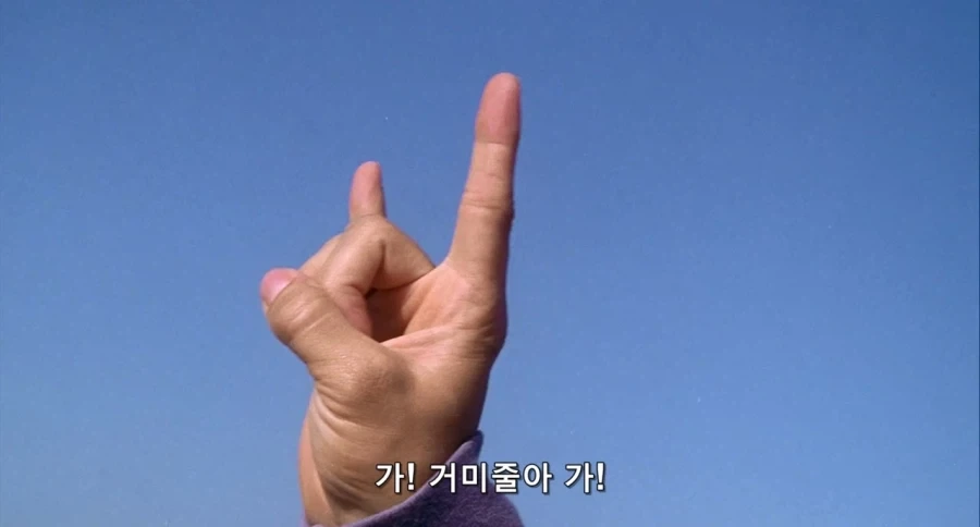 MCU)선배가 쓰는 거미줄_7.webp