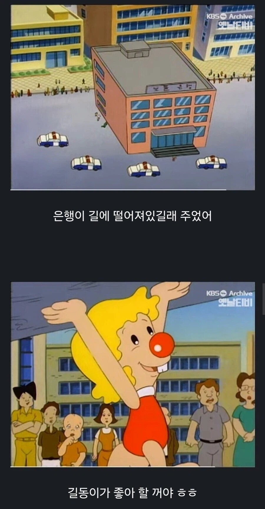 마리아나 해구가 스팸캔 하나 못 따는 허접♡인 이유 이미지 3