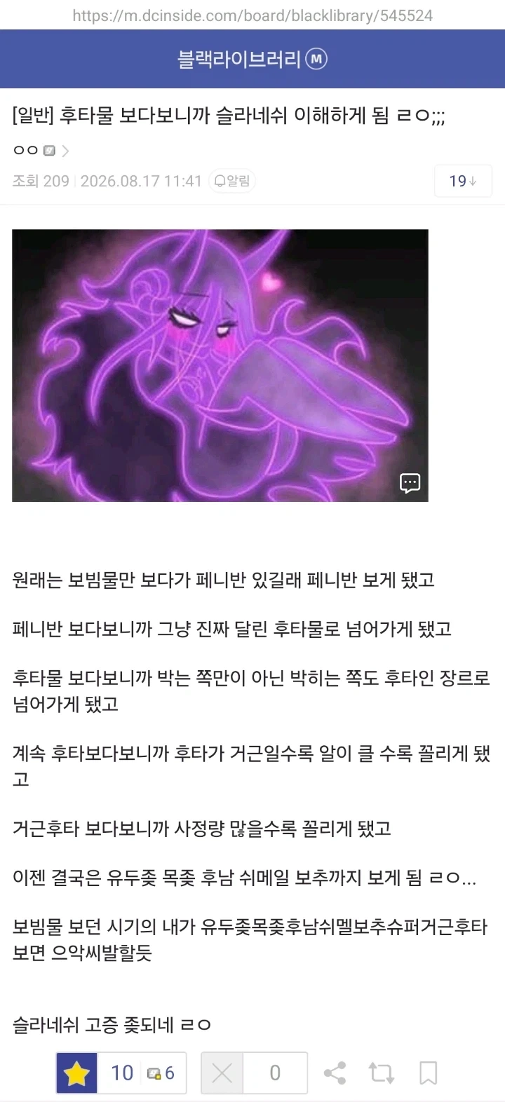 명문대 vs 부실대 대표 이미지