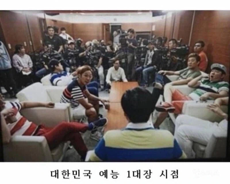 뭐하는놈임 이건 이미지 4