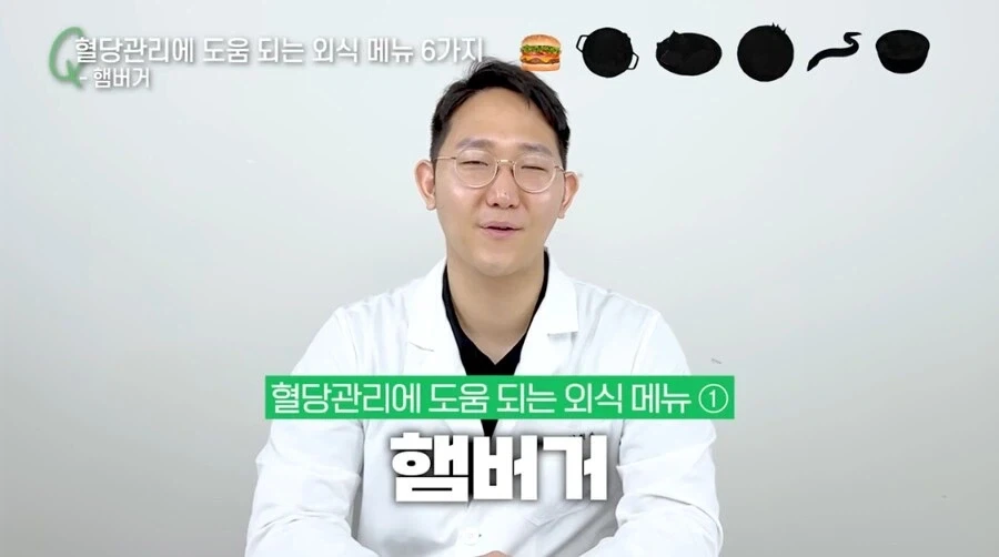 양아치들한테서 도와주면 받는 보상.jpg 이미지 2