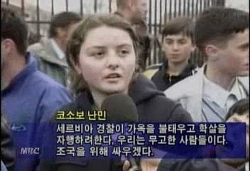 MCU) 매그니토 학살 피해자 설정 관련_3.webp
