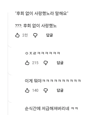 ??? : 강아지 안고 택시 타시면 안됩니다 대표 이미지