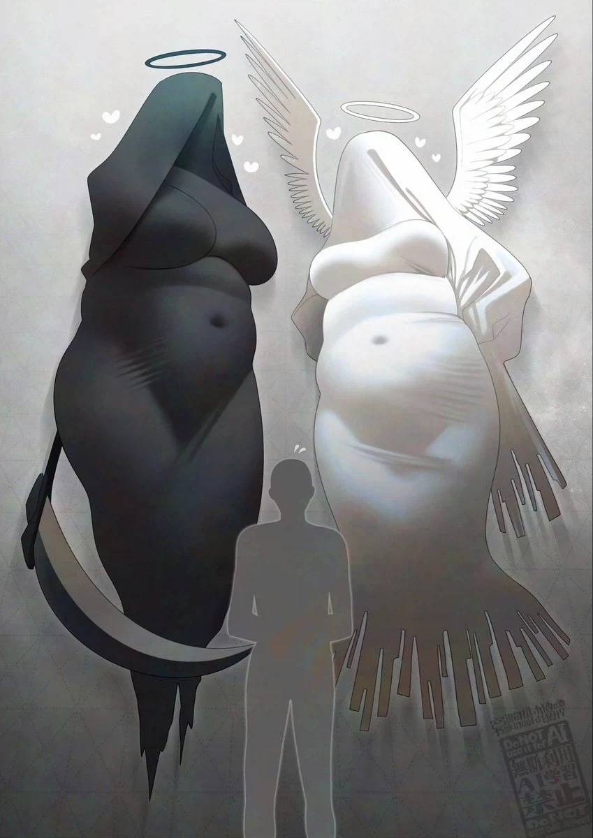 민폐 유부녀와 카풀하는 대표 이미지