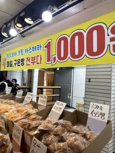 노빠꾸 연쇄살인마 대표 이미지