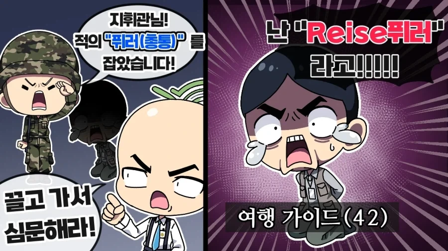 말랑빵뎅이 피규어 뜯음 이미지 6