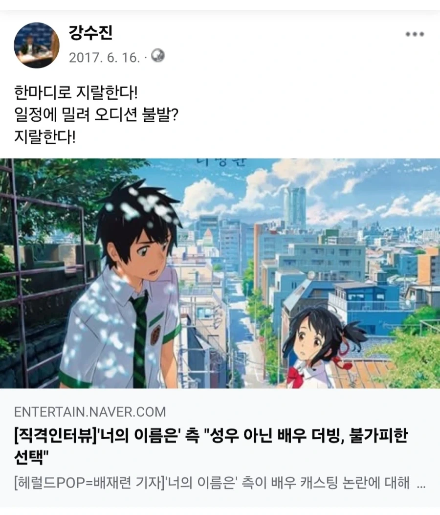 플스에서 NTR 섹,스하는 게임 찾았다. 대표 이미지