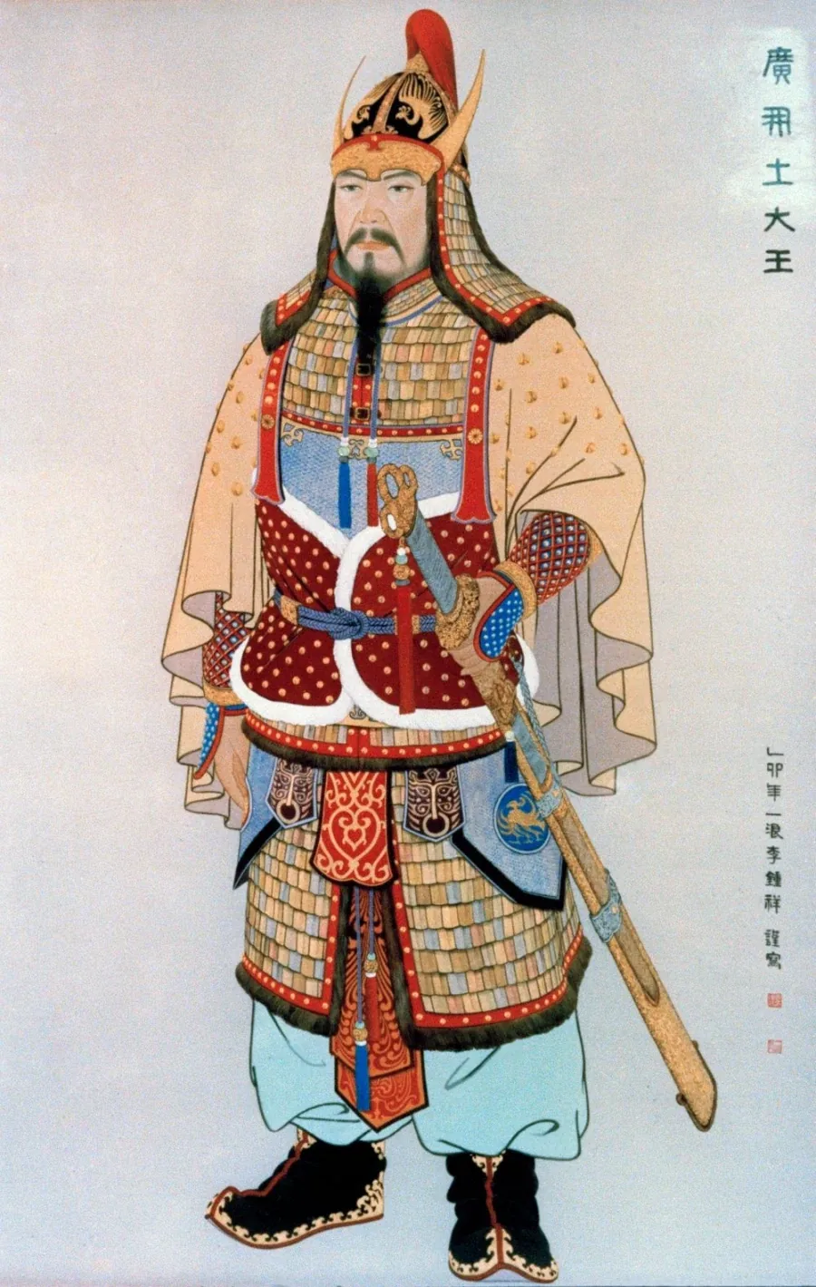 엔드게임 해피엔딩 루트 이미지 5