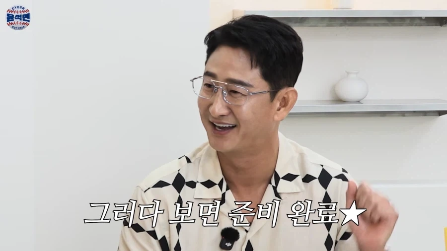 현역때 세상 예민했다는 전 야구선수_13.webp