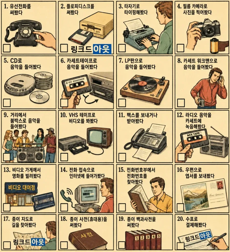 MCU) 피터1이라면 진짜 이럴 거 같은 대사 이미지 5