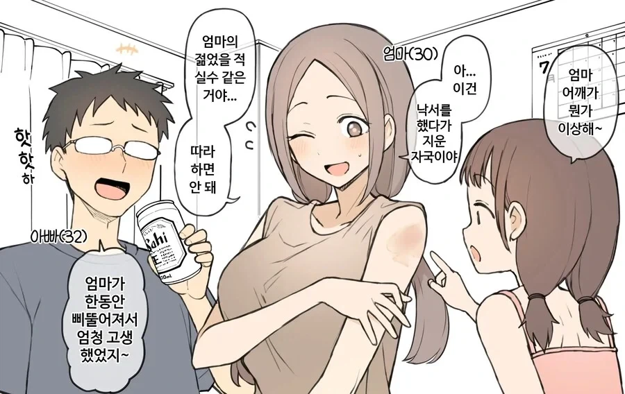 43,000원짜리 1인 보쌈정식 이미지 2