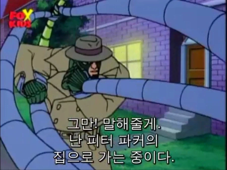 닥터 옥토퍼스가 지능캐인 이유_5.webp