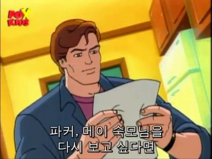 닥터 옥토퍼스가 지능캐인 이유_13.webp