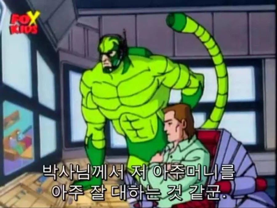 닥터 옥토퍼스가 지능캐인 이유_16.webp