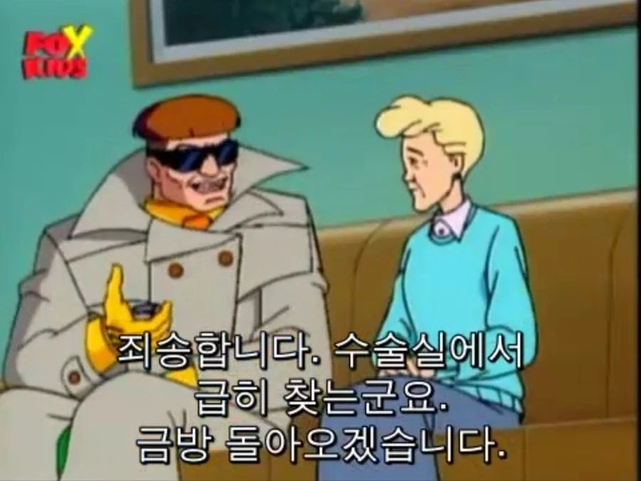 닥터 옥토퍼스가 지능캐인 이유_17.webp