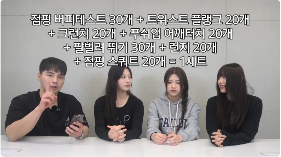 제철(??) 시절 리센느가 어떤 의미에선 대단한 이유._3.webp