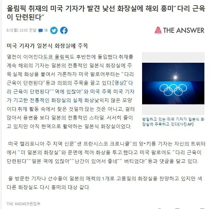 디카프리오 야스 루틴 이미지 5