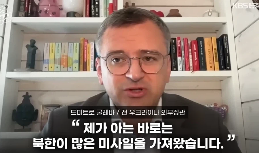 디카프리오 야스 루틴 이미지 3