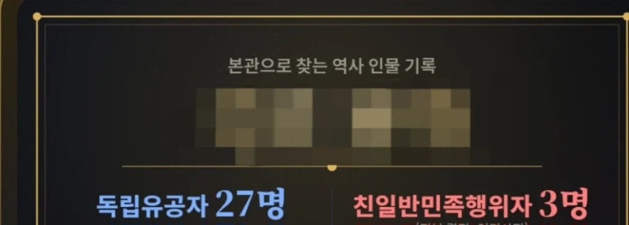 우주세기서 경제능력 하나는 원탑인 사람 이미지 6