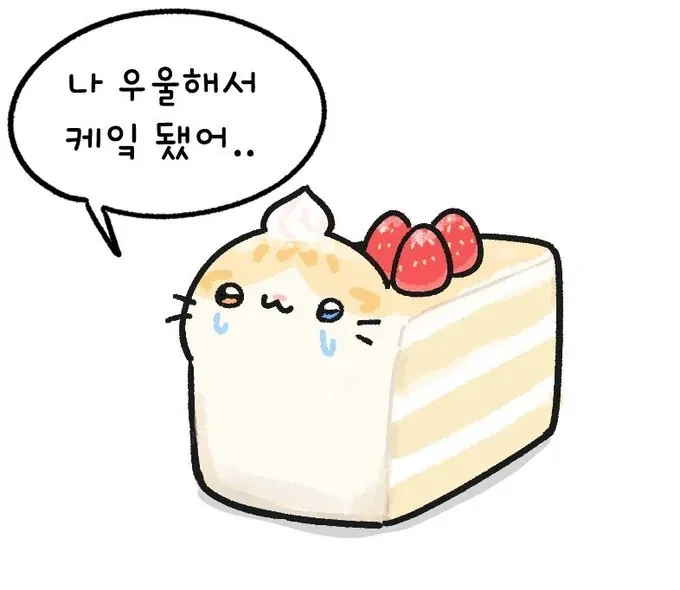 우주세기서 경제능력 하나는 원탑인 사람 이미지 5