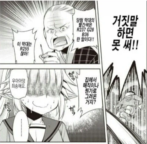새것같은 중고.jpg 대표 이미지