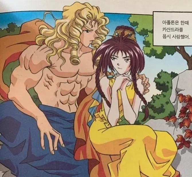 코코 미겔의 변천사 대표 이미지