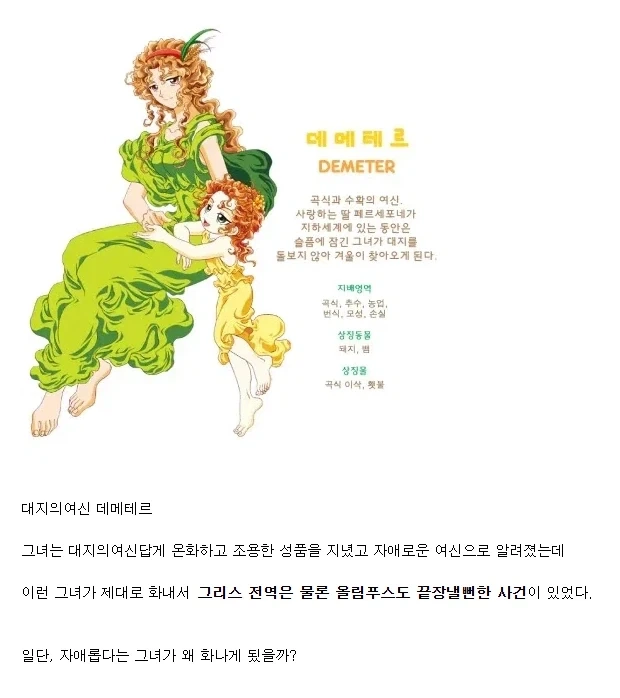 쥬라기월드 후속작에서 가장 큰 사회문제 이미지 2
