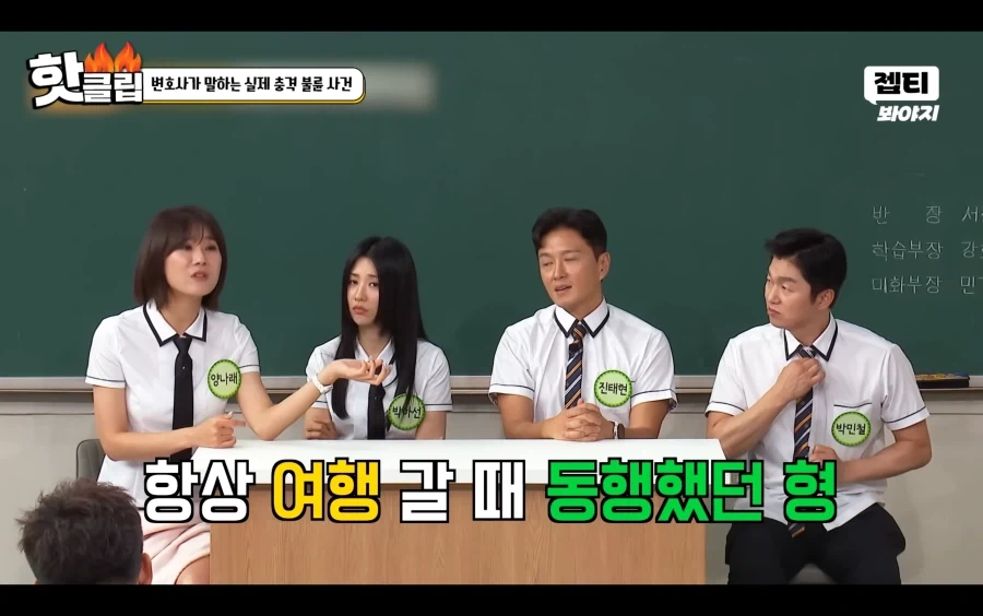 변호사가 말하는 실제 불륜 사건_5.webp