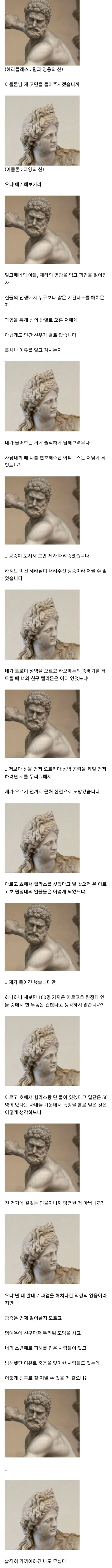 대체공휴일에 보면 좋은거 대표 이미지