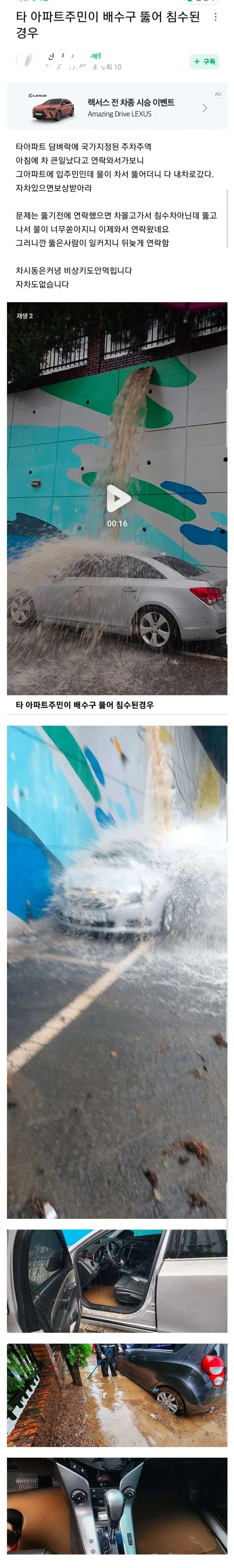 쓸모는 없지만 왠지 사고 싶은 밥그릇 이미지 2