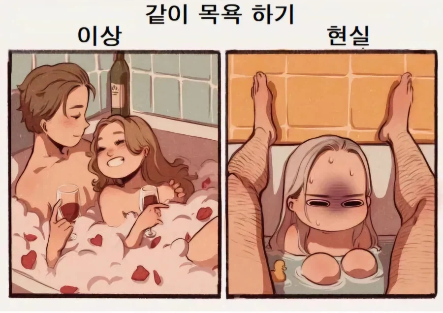 지나치게 강해진 도로롱 이미지 3