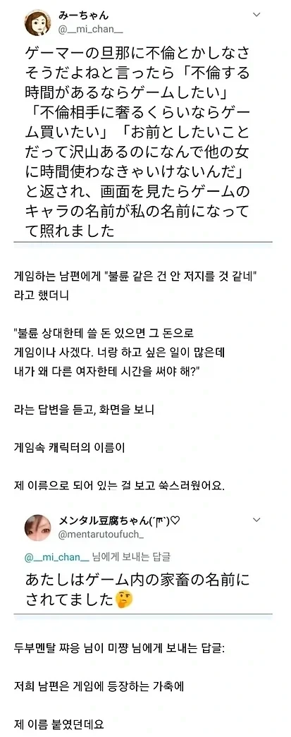 우주세기서 경제능력 하나는 원탑인 사람 이미지 3