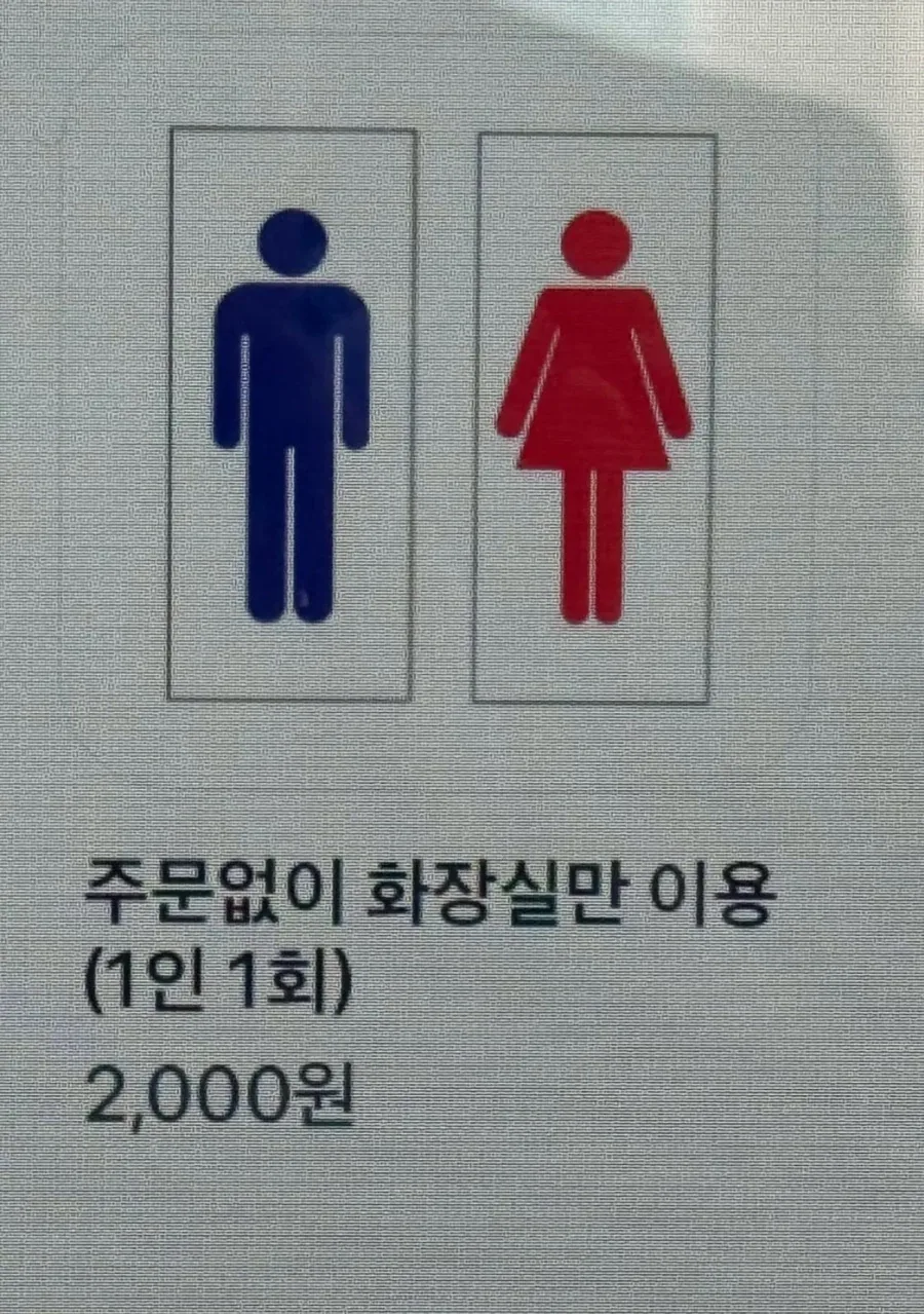 천국에 가면 강아지들이 마중 나온다는 얘기가 있다 이미지 5