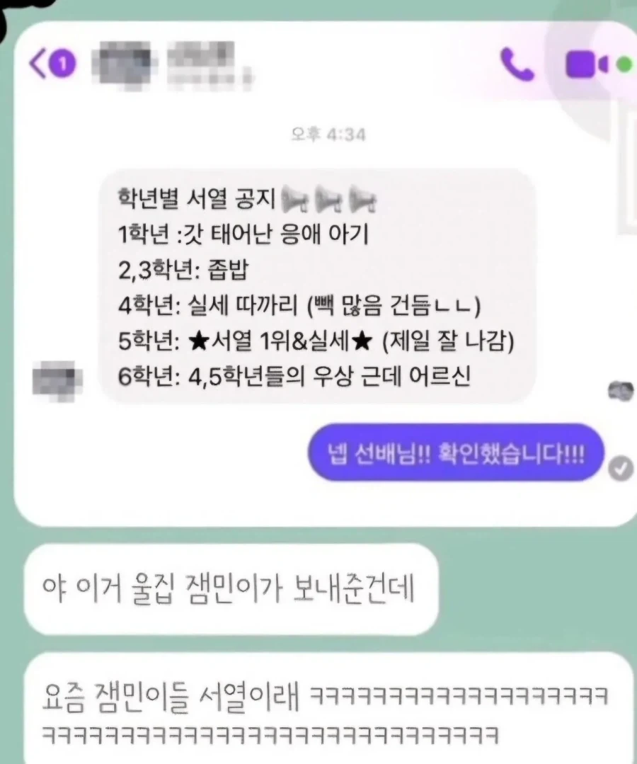 천국에 가면 강아지들이 마중 나온다는 얘기가 있다 이미지 3