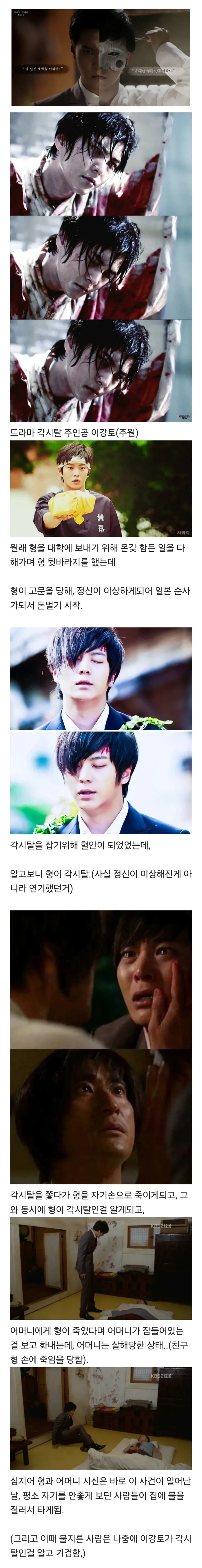 천국에 가면 강아지들이 마중 나온다는 얘기가 있다 이미지 2