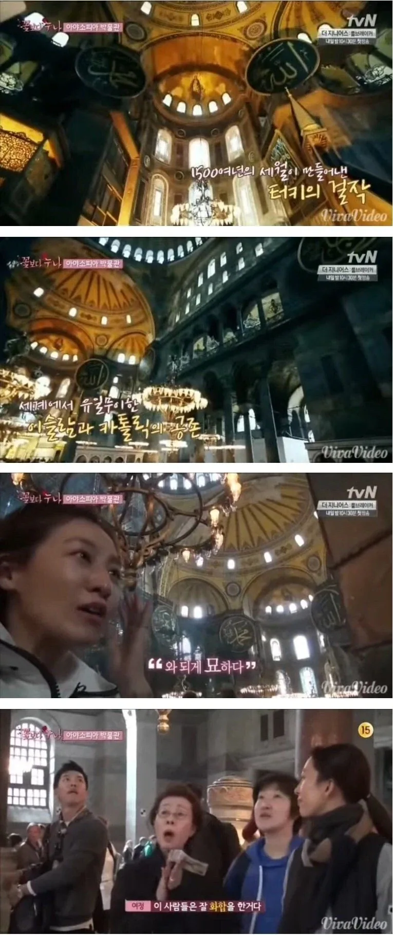 역덕들이 환장했던 영화 올타임 레전드.jpg 이미지 2