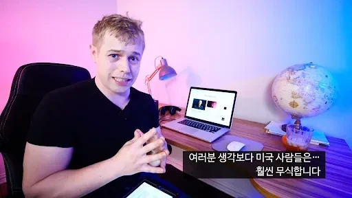 오디세이 아가멤논 갑옷만 이상한 이유 대표 이미지
