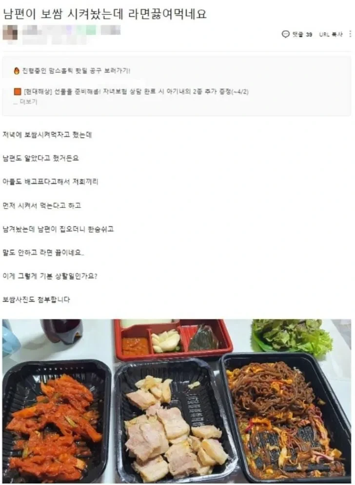 비디오 게임 좋아해요 대표 이미지
