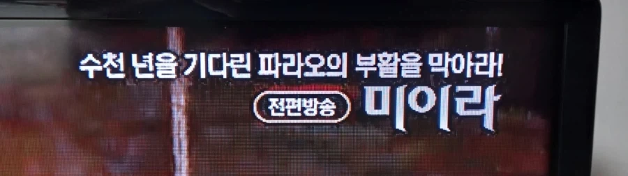 아무로가 뉴건담 늦는다고 징징 거리면 안됬던 이유 이미지 2