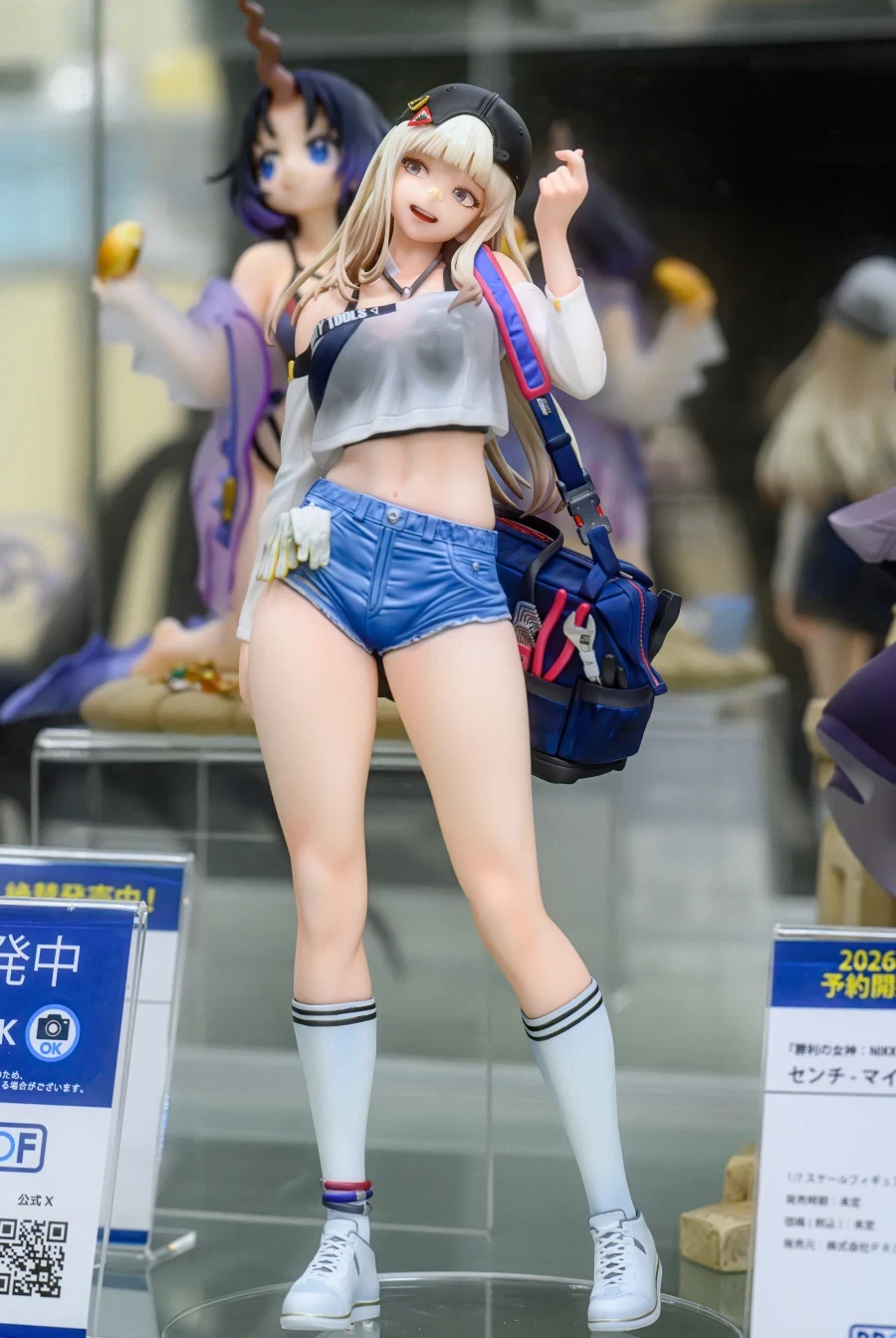 [WING] 1/7 아주르 레인 - 앵커리지 교류 숙소 Ver 전시 사진 이미지 5