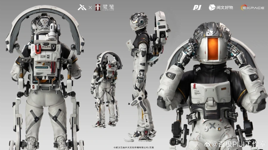 [보크스] FSS IMS 1/100 사이렌F=캘러미티 2989/3112= 공개 이미지 2