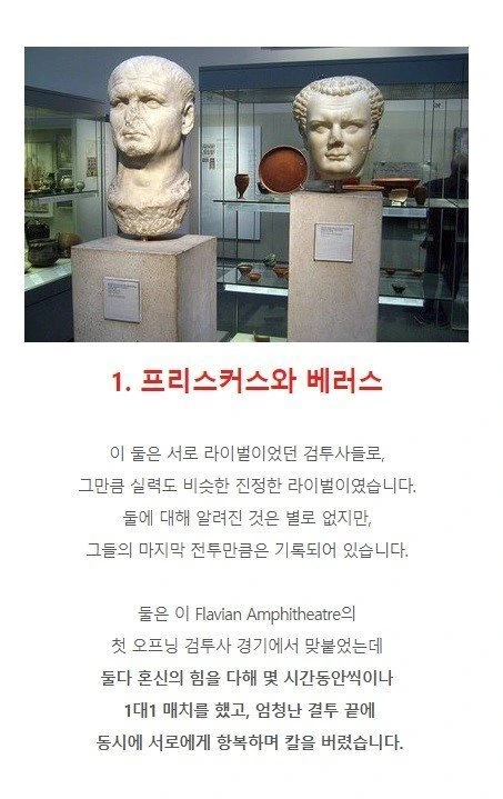 ㄱㅅ이 컴플렉스인 여자친구 만화 대표 이미지