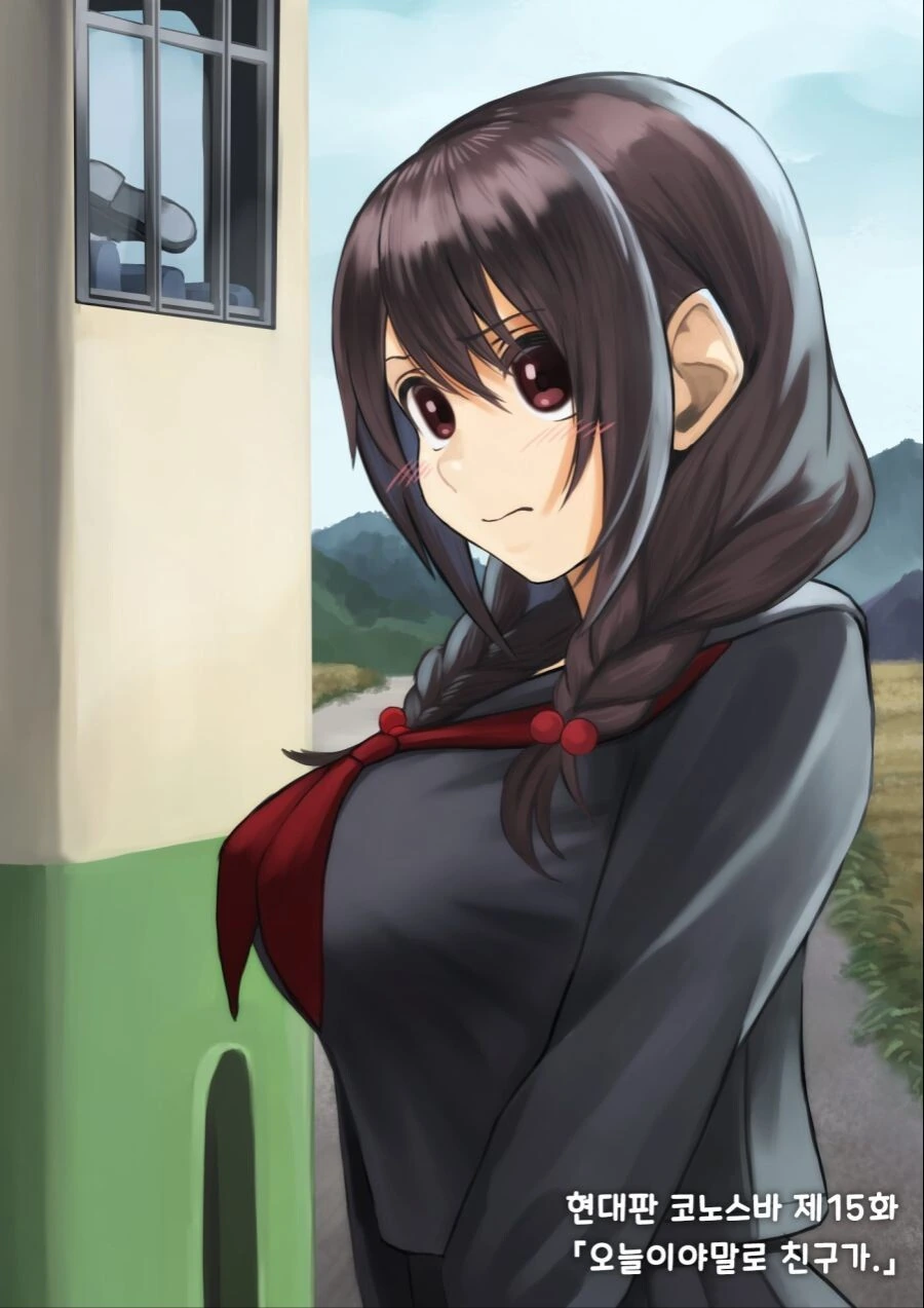 manga_1031833_002.webp